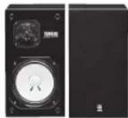 YAMAHA CDS2100 - Excellence in Audio Achievement - 8