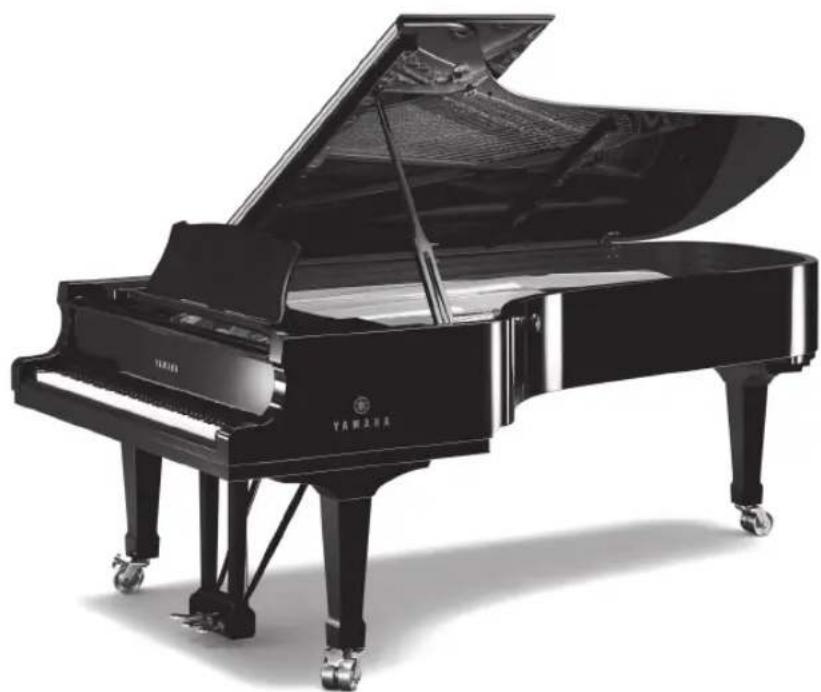 YAMAHA CDS2100 - A Living Tradition in Sound - 1