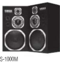YAMAHA CDS2100 - L'excellence dans l'accompilissement audio - 5