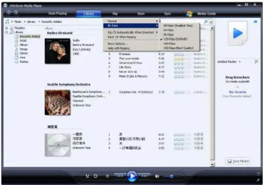 PHILIPS SA5000 - Extraire des titres d'un CD - 2