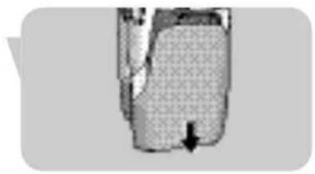 PHILIPS Avent SCD450 - Özellikler - 3