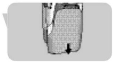 PHILIPS Avent SCD450 - Undgäelse af interferens (kanalvalg) - 3