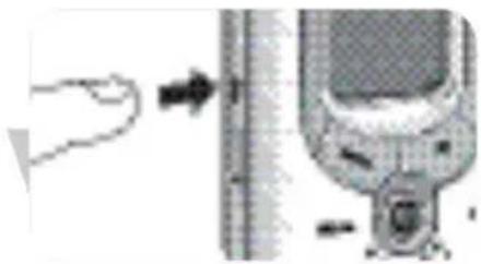 PHILIPS SCD489 - Talking to your baby (Talk function) - 1