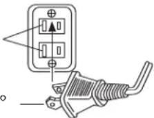 ALTEC LANSING M604 - CONNECTING THE POWER CORD (AC WALL SOCKET) - 1