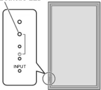 INPUT