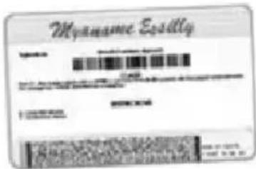 XEROX WorkCentre 7346V RX - Copie carte d'identité - 2
