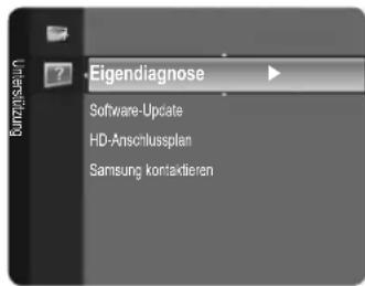 REMINGTON LE22B450C4W - ■Bildtest - 1