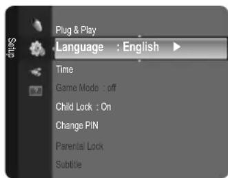 REMINGTON LE22B450C4W - Clock Set - 1