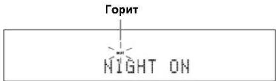 YAMAHA YAS81 - Haxmte KhONky NIGHT. - 1