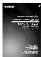 YAMAHA YAS81 - ■Accessoires - 3