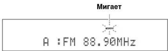 YAMAHA YAS81 - Haxmte KhoNky MEMORY. - 1