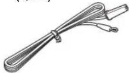 YAMAHA TSX130 - Meegeleverde accessoires - 2