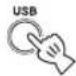 YAMAHA TSX130 - Selezionare USB. - 1