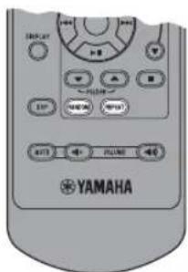 YAMAHA TSX130 - ■Lecture aléatoire/repétée - 1