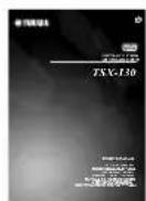 YAMAHA TSX130 - Accesorios incluidos - 3