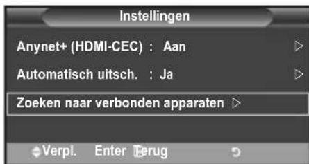 SAMSUNG LE40A4577C1DXXC - ZoekenaarenschakelentussenAnynet'-apparaten - 2