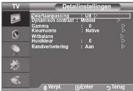 SAMSUNG LE40A4577C1DXXC - U kurz self kiezen welke kleurtint u het prettigst vindt. - 2