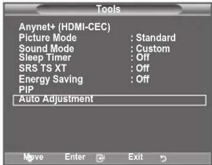 SAMSUNG LE40A4577C1DXXC - Image Reset - 3