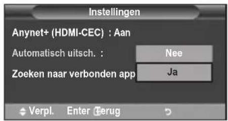 SAMSUNG LE40A4577C1DXXC - Een Anynet+-apparaat automatisch uitschakelen wonneer de TV wordenuitgeschakeld - 1