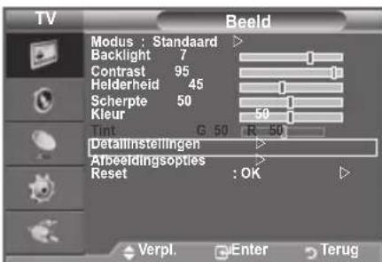SAMSUNG LE40A4577C1DXXC - U kurz self kiezen welke kleurtint u het prettigst vindt. - 1