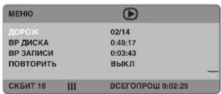 YAMAHA PianoCraft MCRE810 - 1Пи ВocрпоиЗБeДeнm ДИСКa,нжмTe ON SCREEN. - 1