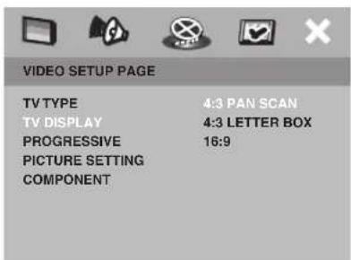 YAMAHA PianoCraft MCRE810 - Step 3: Set the aspect ratio - 2