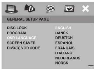 YAMAHA PianoCraft MCRE810 - Step 4: Set the OSD language - 2