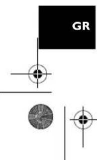 AGFAPHOTO AF 5071PS - Sayin musterimiz, - 17