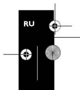 AGFAPHOTO AF 5071PS - CobetbI peKoMeHdaUIM - 6