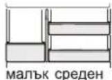 SHARP SJPD691SB - NocTabKn 3a pa3Hn Heza - 1