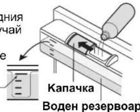SHARP SJPD691SB - PPEyPPEKDEHNE - 1