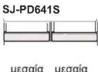 SHARP SJPD691SB - Θήκες πολλαπλων χρήσεων - 2