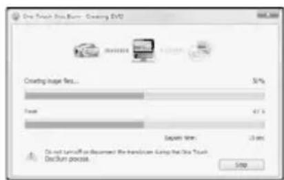 SONY Handycam HDRCX100B - Erstellen einer Disc mit einem Tastendruck (One Touch Disc Burn) - 3