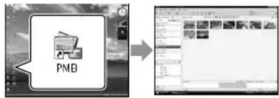 SONY Handycam HDRCX100B - PMB starten (Picture Motion Browser) - 1