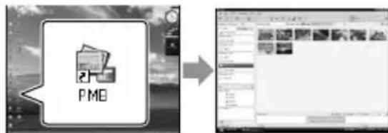 SONY Handycam HDRCX100B - (Picture Motion Browser) - 1