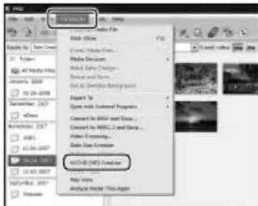 SONY Handycam HDRCX100B - Klichen Sie oben im Fenster auf [Manipulieren]  [AVCHD (HD)-Erstellung]. - 1
