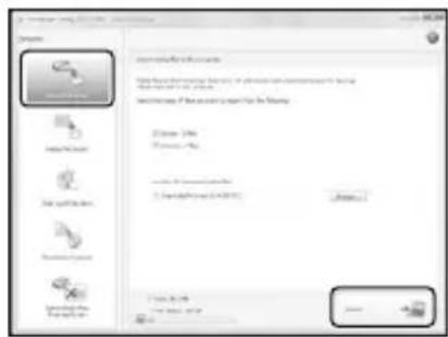 SONY Handycam HDRCX100B - (Easy PC Back-up) - 3