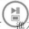 HP df770 - 將相片複製到相框內部記憶體中 - 1