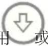 HP df770 - Setup Menu （設定選單） - 1