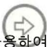 HP df770 - 메모리 선택 - 6