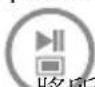 HP df770 - 將相片複製到相框內部記憶體中 - 3