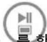 HP df770 - 사진 복사 및 삭제 - 1