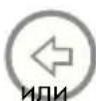 HP df770 - Выбор запоминающего устройства - 5