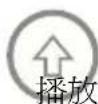 HP df770 - 音樂播放 - 8