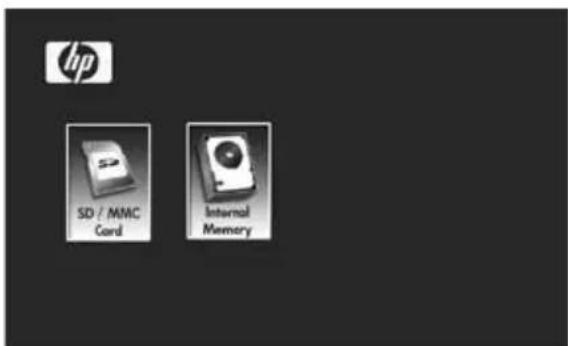 HP df770 - 메모리 선택 - 3