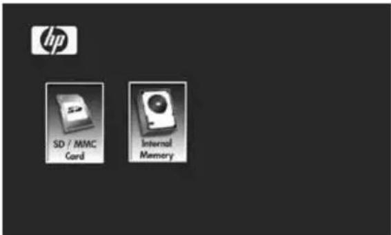 HP df770 - Выбор запоминающего устройства - 3
