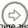 HP df770 - Воспроизведение видеозаписей - 6