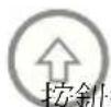 HP df770 - 設定日曆與時鐘： - 12