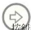 HP df770 - 設定日曆與時鐘： - 10