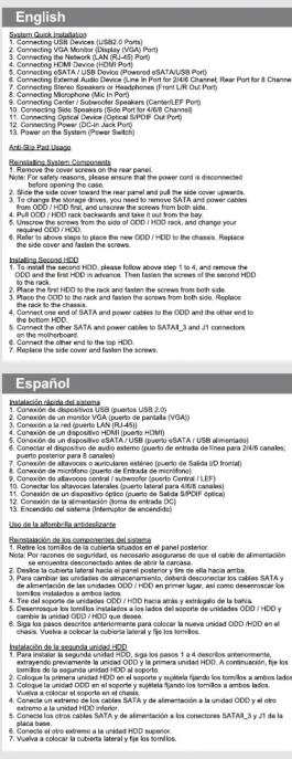 ASROCK ION 330HTW7HP - 7